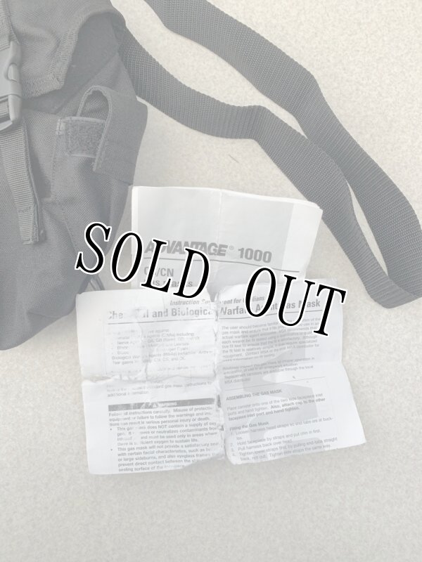 画像3: 米軍放出品 ドロップレッグ ダンプポーチ ブラック (3)