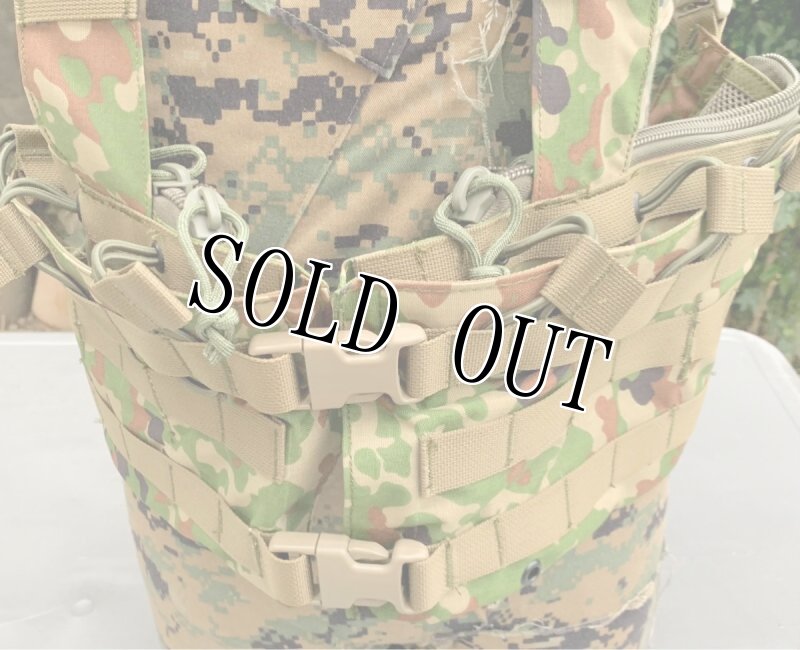 画像2: 沖縄オードナンス製 自衛隊　リーコン　チェストリグ　 (2)