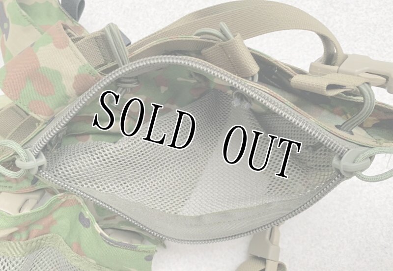 画像11: 沖縄オードナンス製 自衛隊　リーコン　チェストリグ　 (11)