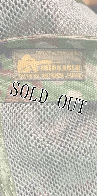 画像12: 沖縄オードナンス製 自衛隊　リーコン　チェストリグ　 (12)