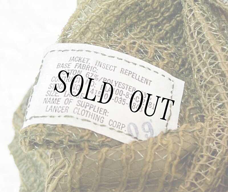 画像4: 米軍実物 US モスキートパーカー 虫除け 偽装用 (4)