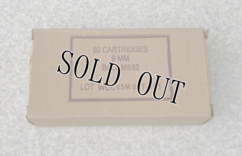 画像3: 米軍実物 50 CARTRIDGES 9mm BALL  M882 空薬莢    (3)