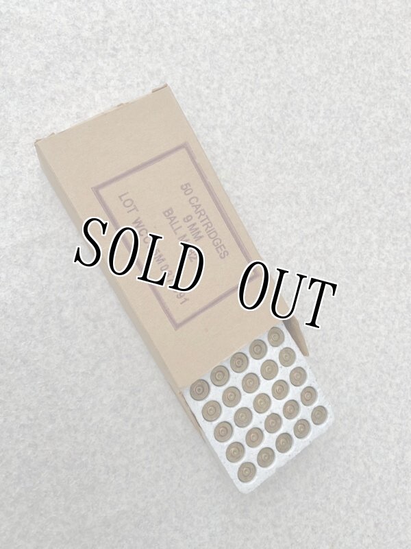 画像2: 米軍実物 50 CARTRIDGES 9mm BALL  M882 空薬莢    (2)