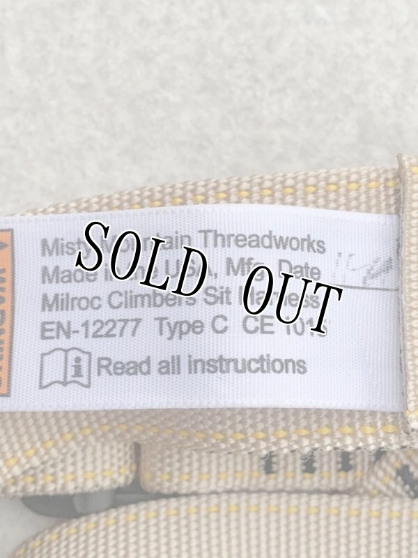 画像3: 米軍実物 MISTY Mountain ミルロック ミリタリー ハーネス (3)