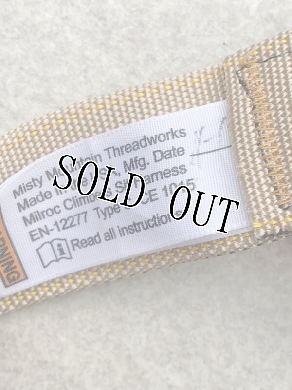 画像5: 米軍実物 MISTY Mountain ミルロック ミリタリー ハーネス (5)