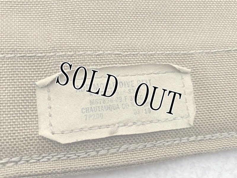 画像3: 米軍実物 USMC ADP MOLLE DRIVE BELT コヨーテ  (3)