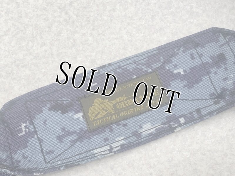 画像5: 沖縄オードナンス製 海上自衛隊 リーコン チェストリグ  (5)