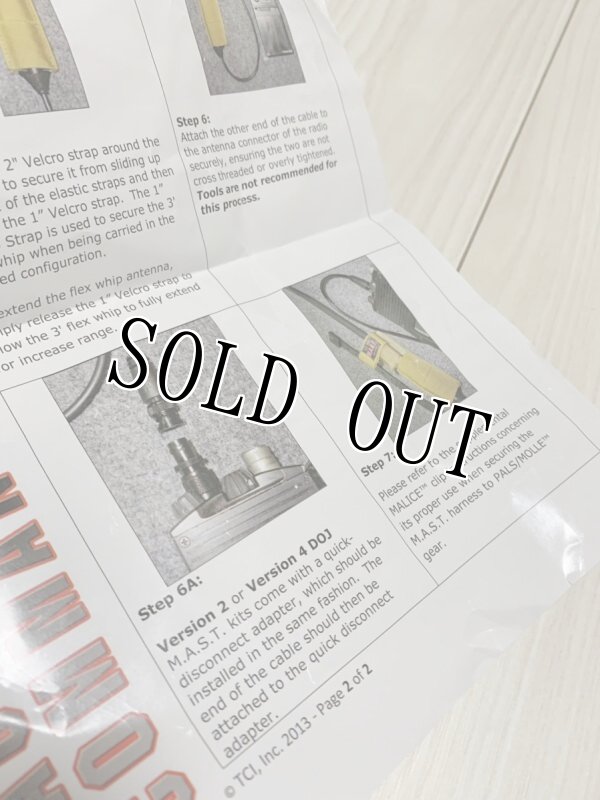 画像14: 米軍実物 TCI MAST ANTENNA RELOC KIT  (14)