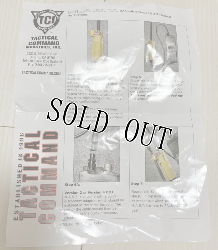 画像12: 米軍実物 TCI MAST ANTENNA RELOC KIT  (12)