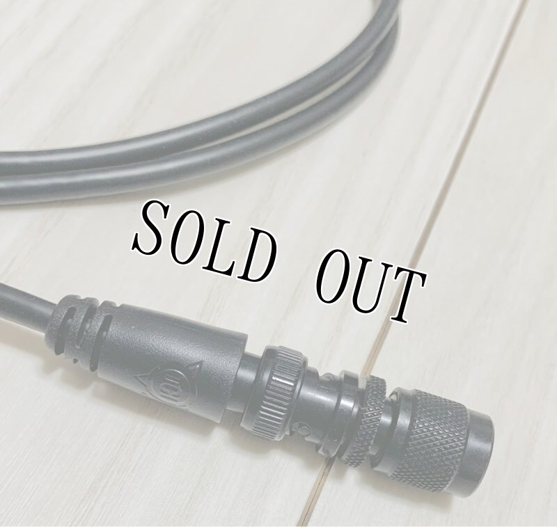 画像9: 米軍実物 TCI MAST ANTENNA RELOC KIT  (9)