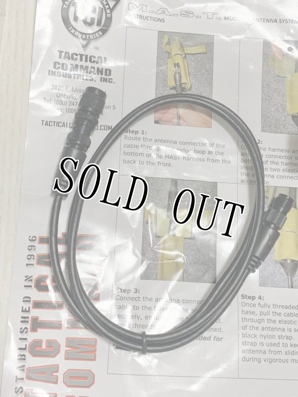 画像10: 米軍実物 TCI MAST ANTENNA RELOC KIT  (10)