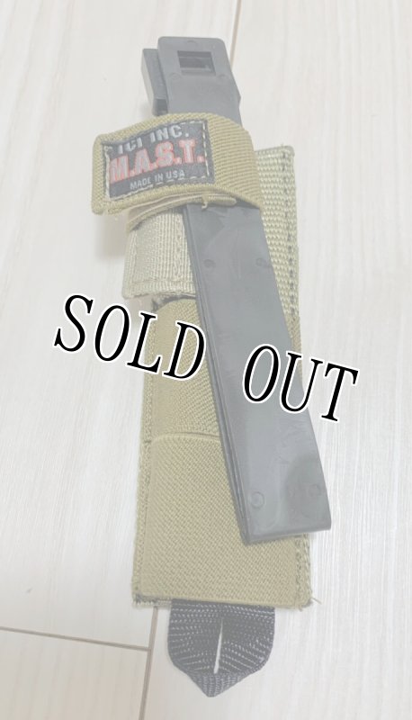 画像4: 米軍実物 TCI MAST ANTENNA RELOC KIT  (4)