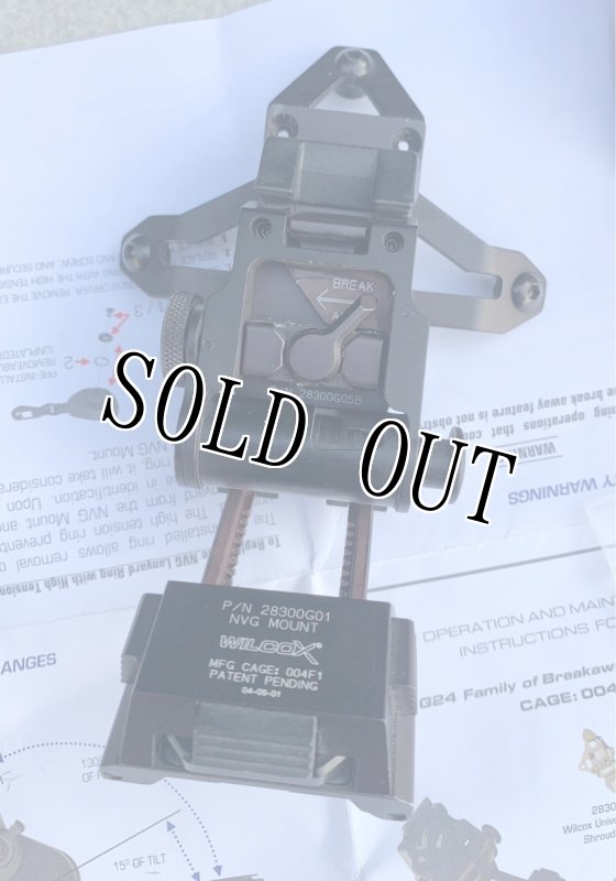 画像4: 米軍実物  WILCOX L2G05 NVG マウント   (4)