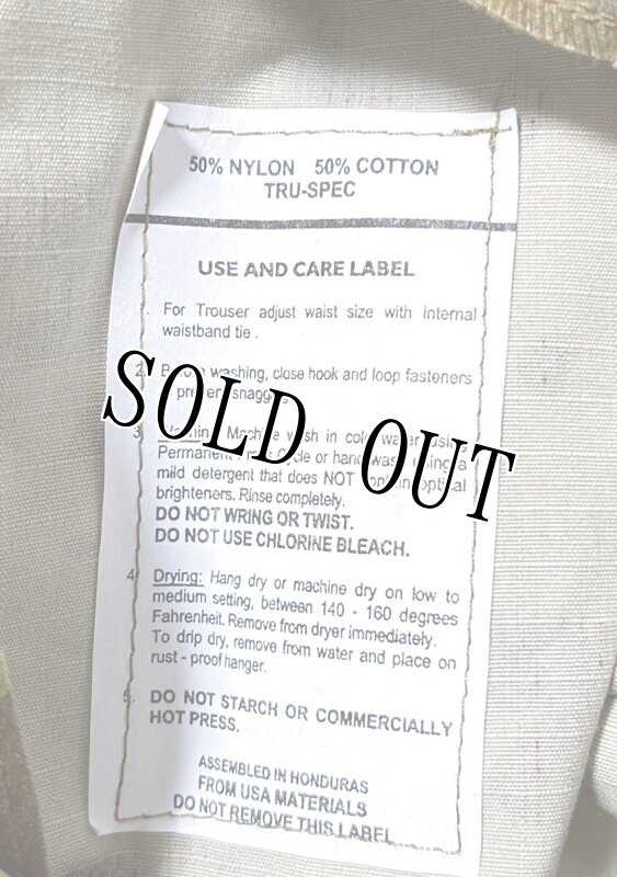 画像6: 米軍放出品 TRU-SPEC　マルチカムジャケット　L-R (6)