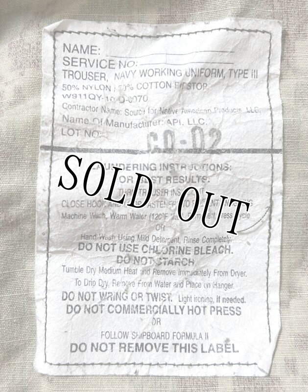 画像6: 米軍実物,US NAVY, AOR2 NUW 迷彩パンツ TYPEIII MEDIUM-REGULAR (6)