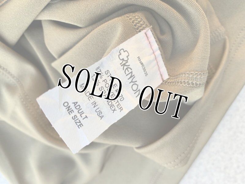 画像2: 米軍放出品 KENYON NECK GAITOR TAN ネックゲイター (2)