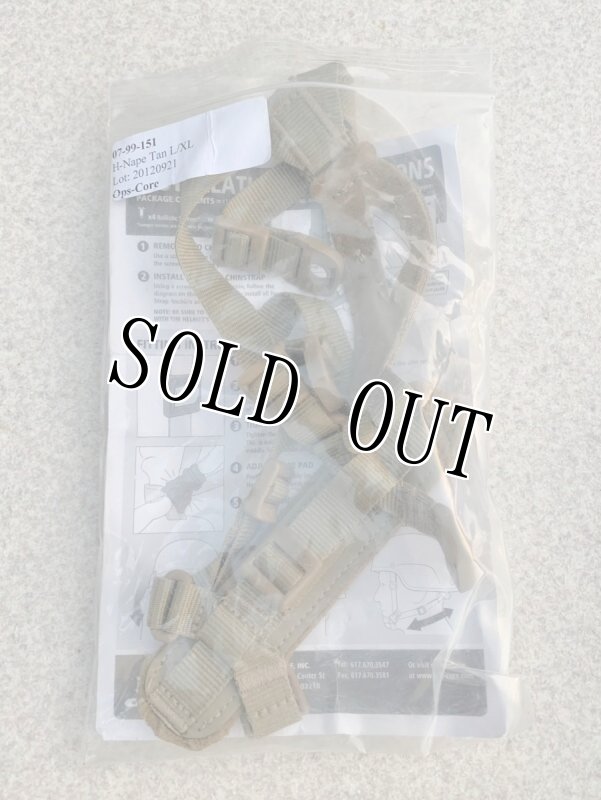 画像7: 米軍実物 OPS-CORE H-NAPE チンストラップ   S-M-L-XL MICH ACH MSA (7)