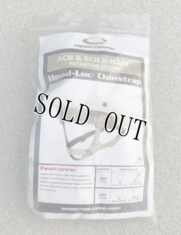 画像8: 米軍実物 OPS-CORE H-NAPE チンストラップ   S-M-L-XL MICH ACH MSA (8)