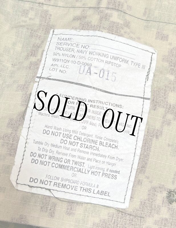 画像5: 米軍実物,US NAVY,　AOR2　NUW　迷彩パンツ　TYPEIII　MEDIUM-LONG (5)