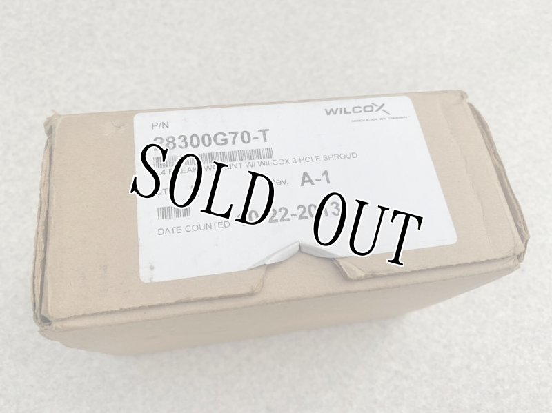 画像18: 米軍実物 WILCOX L4 G24 ナイトビジョン マウント セット (18)