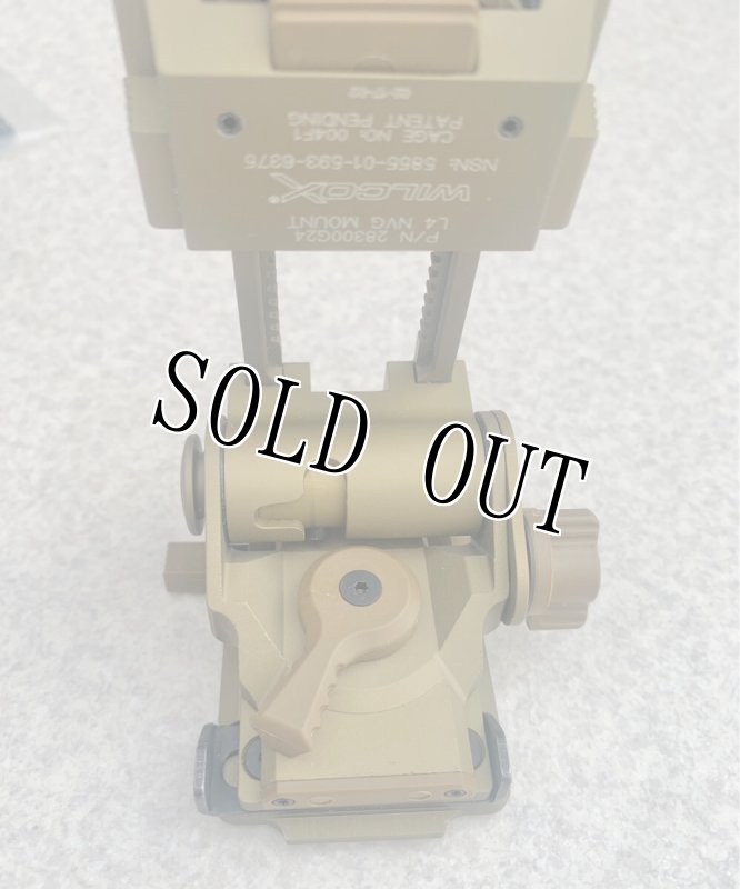 画像8: 米軍実物 WILCOX L4 G24 ナイトビジョン マウント セット (8)