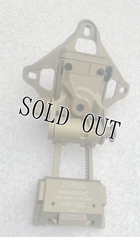 画像5: 米軍実物 WILCOX L4 G24 ナイトビジョン マウント セット (5)