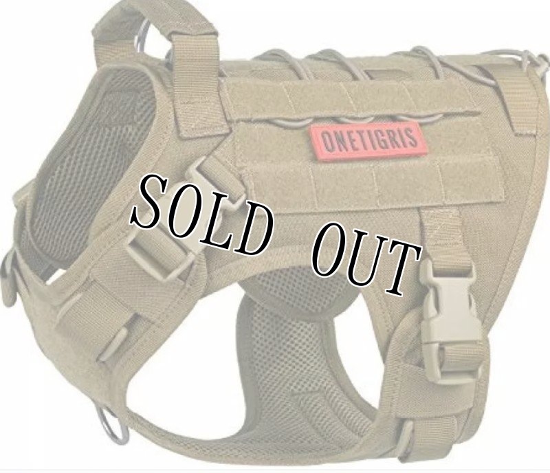 画像12: 米軍放出品 ONE TIGRIS    K9 ドッグ ハーネス  M (12)