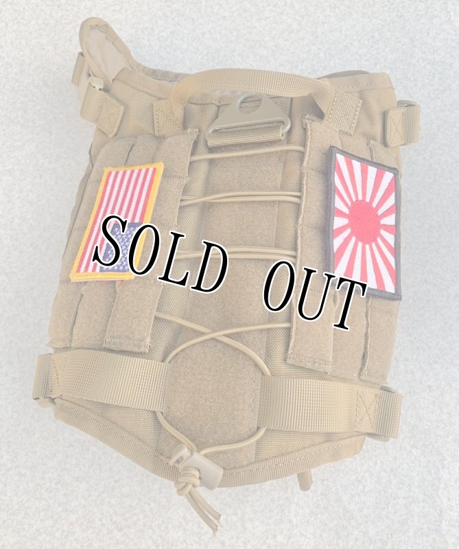 画像2: 米軍放出品 ONE TIGRIS    K9 ドッグ ハーネス  M (2)