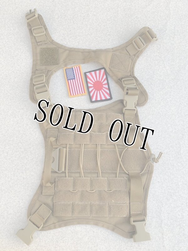 画像6: 米軍放出品 ONE TIGRIS    K9 ドッグ ハーネス  M (6)