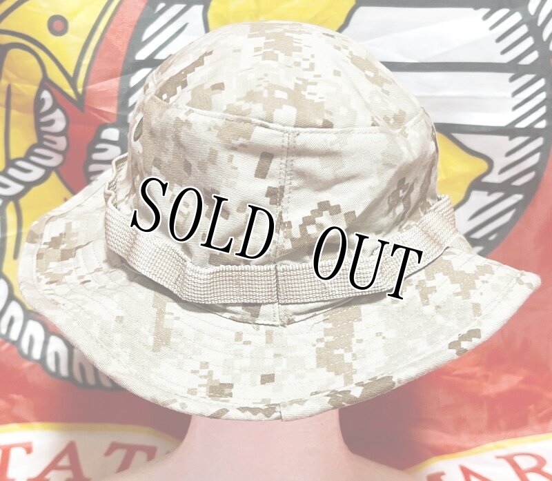 画像4: 米軍実物 デザートマーパットブーニーハット LARGE (4)