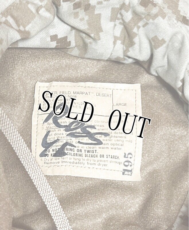 画像5: 米軍実物 デザートマーパットブーニーハット LARGE (5)