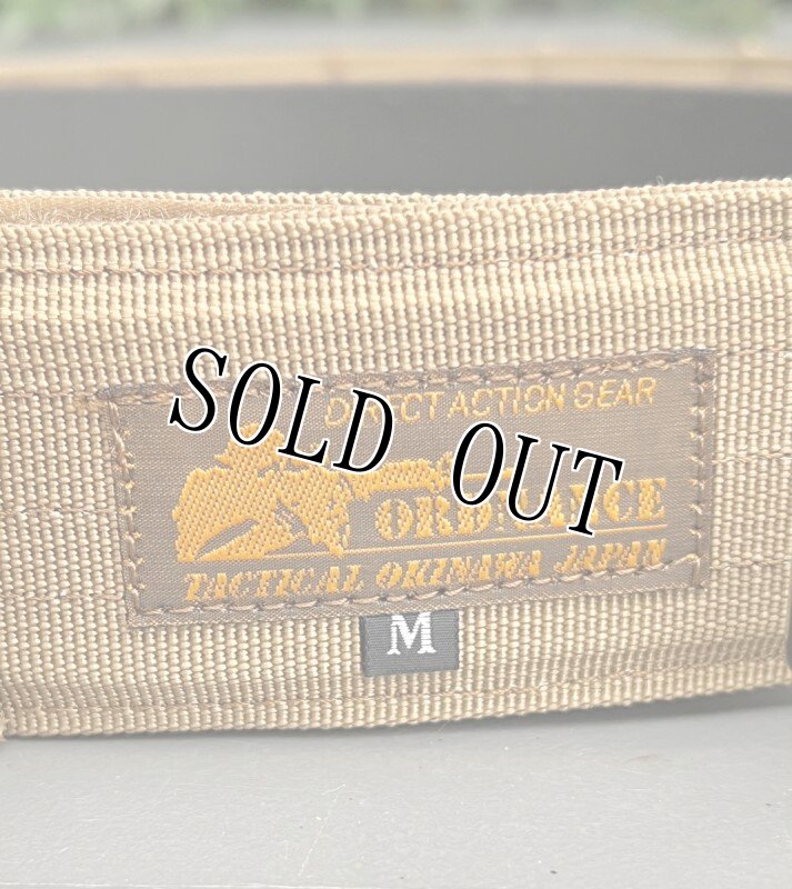 画像7: 米軍海兵隊　オードナンス製 タクティカル ガンファイターベルト CB　M (7)