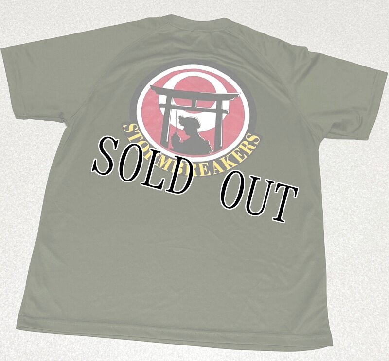 画像3: 米軍放出品　7TH COMMUNICATION BATTALION Tシャツ　LARGE (3)