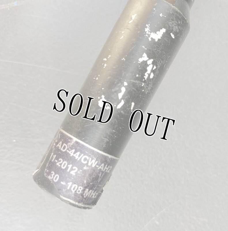 画像4: 米軍実物 TRIVAL ANTENE AD-44/CW-AH2  ブレードアンテナ ラジオ 30-108Mhz PRC-152/148 特殊部隊 (4)