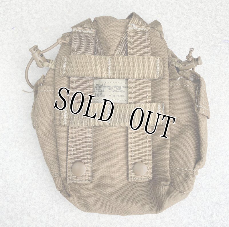 画像6: 米軍実物 キャンティーン ポーチ　CB (6)