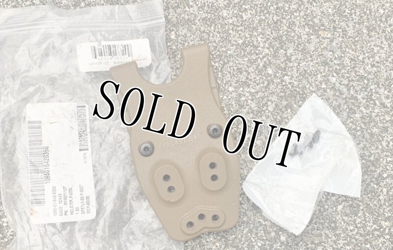 画像5: 米軍放出品 BLACK HAWK SERPA JACKET SLOT DUTY BELT LOOP C.Q.C ホルスター用 (5)