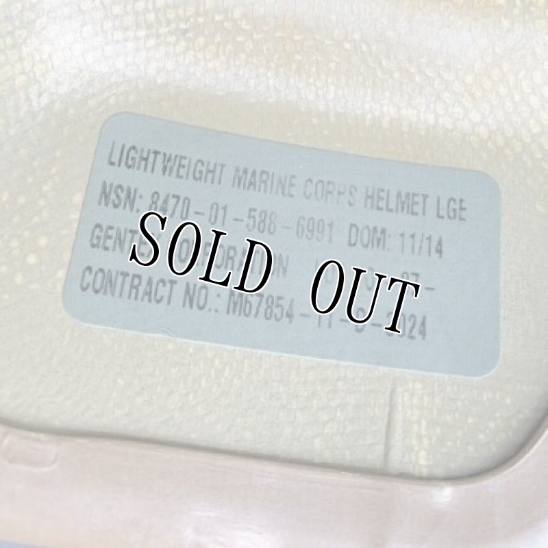 画像11: 海兵隊実物 USMC LWH GENTEX  ライトウェイト ヘルメット　L-5 (11)