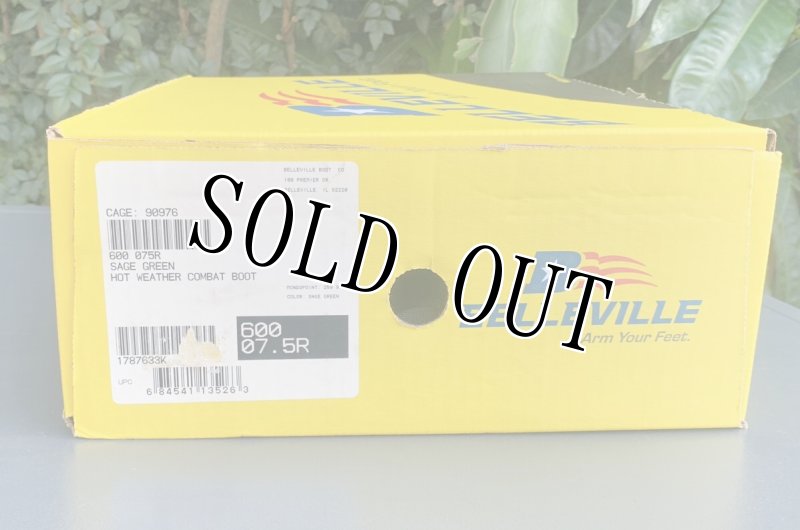 画像10: 米軍実物　Billeville ABU 600 ブーツ  7.5R (10)