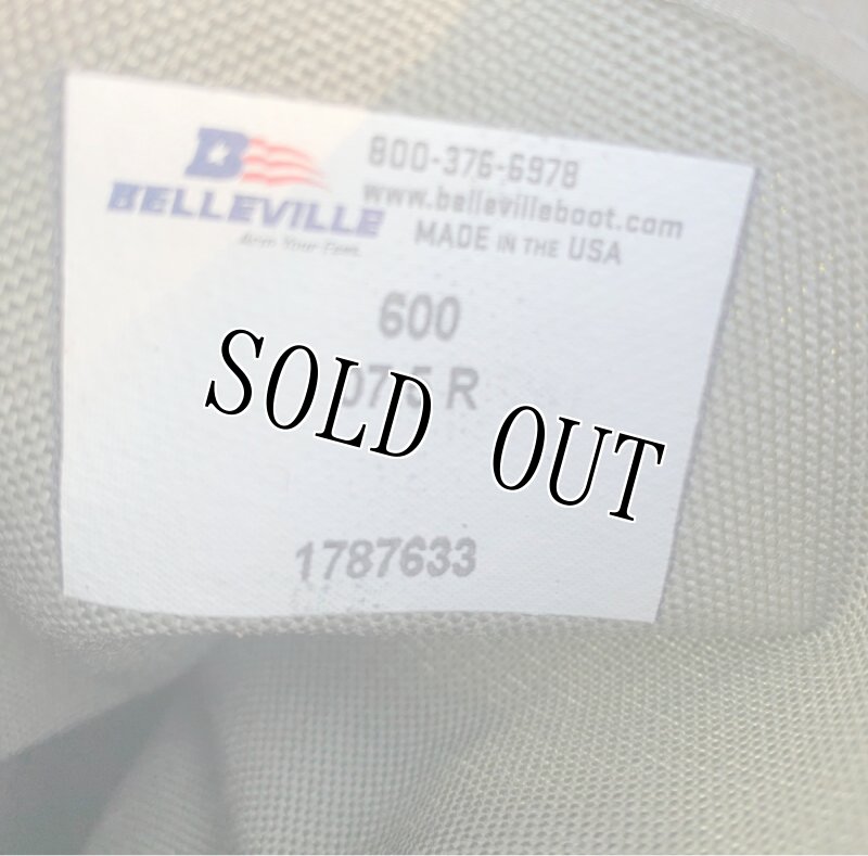 画像9: 米軍実物　Billeville ABU 600 ブーツ  7.5R (9)