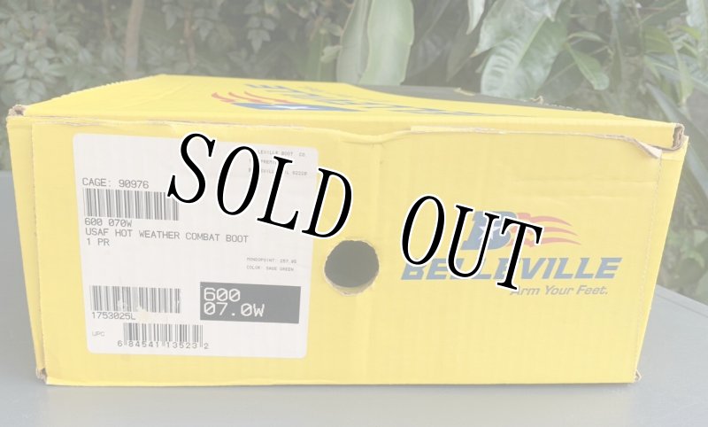 画像10: 米軍実物　Billeville ABU 600 ブーツ  7 W (10)
