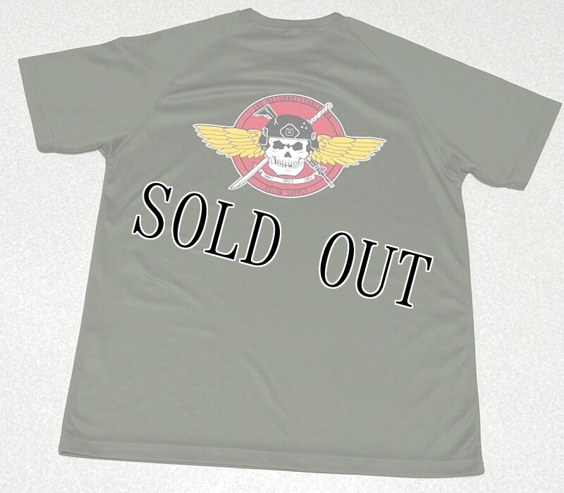 画像1: 米軍放出品　3D RECONNAISSANCE　Tシャツ　LARGE (1)