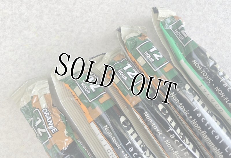 画像3: 米軍実物 CYALUME CHEMLIGHT ステック (オレンジ)12HR  5本 (3)