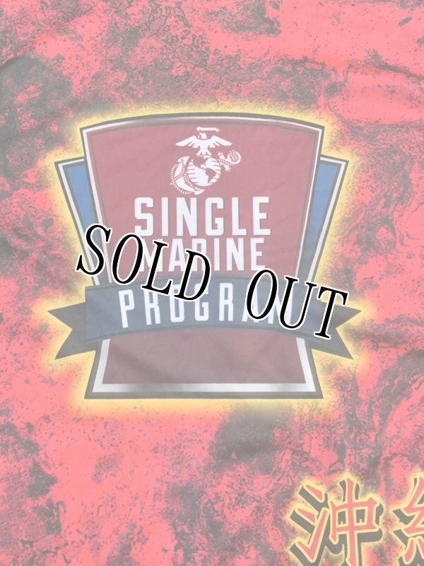 画像8: 米軍放出品 SINGLE MARINE PROGRAM Tシャツ S  (8)