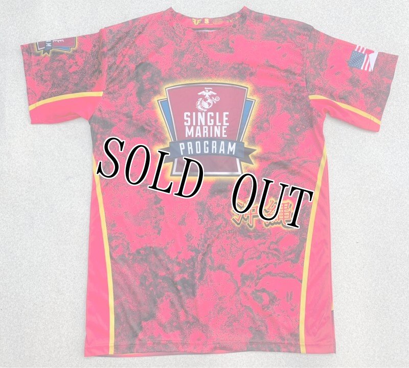 画像2: 米軍放出品 SINGLE MARINE PROGRAM Tシャツ S  (2)