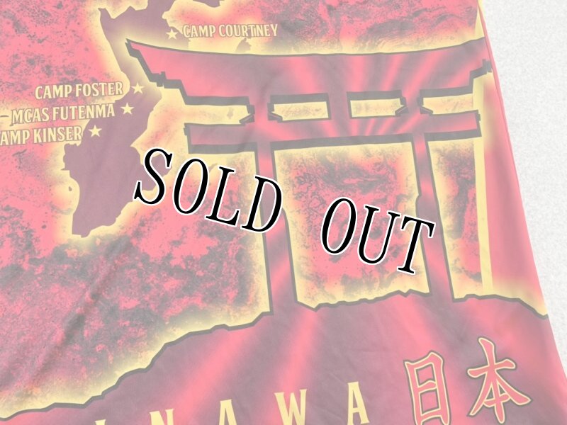 画像4: 米軍放出品 SINGLE MARINE PROGRAM Tシャツ S  (4)