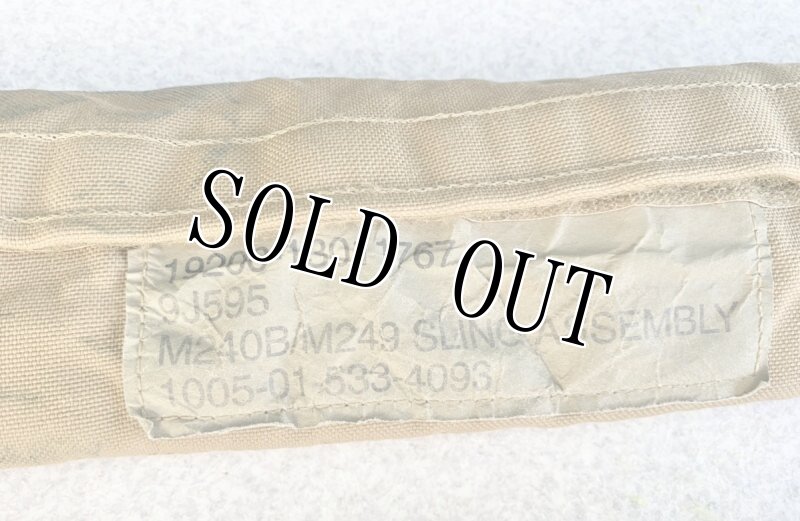 画像4: 米軍実物 BULLDOG製 M240/M249 SAW ウェポンスリング  (4)