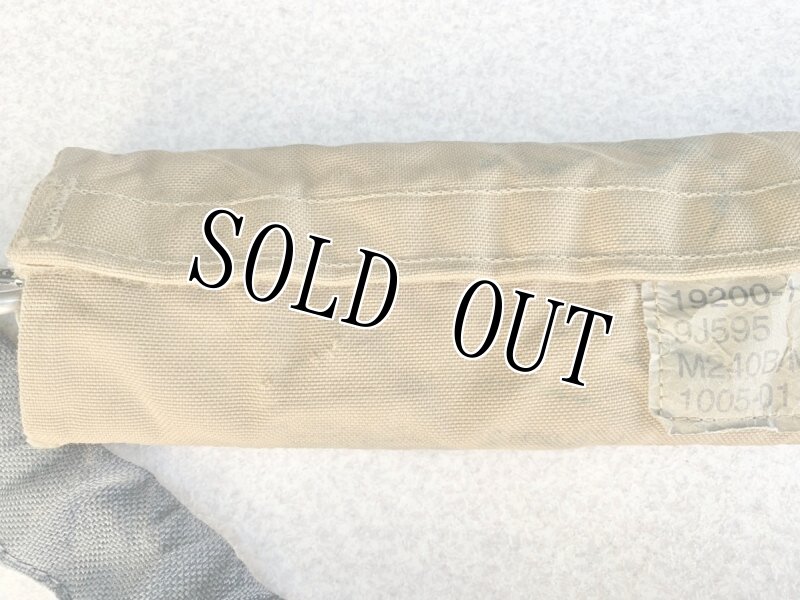 画像6: 米軍実物 BULLDOG製 M240/M249 SAW ウェポンスリング  (6)