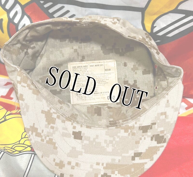 画像6: 米軍実物　USMC　デザートマーパット　CAP　 MEDIUM (6)