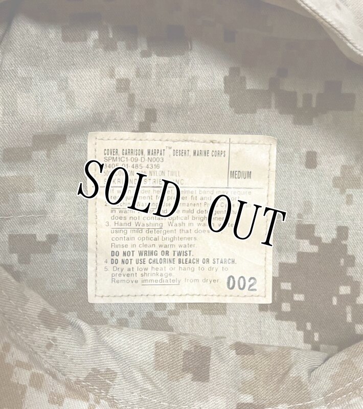 画像5: 米軍実物　USMC　デザートマーパット　CAP　 MEDIUM (5)