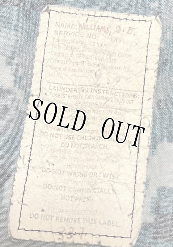 画像4: 米海軍実物 US NAVY, 迷彩パンツ  S-REGULAR (4)